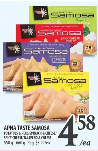 Al Premium Food Mart APNA TASTE SAMOSA POTATOES & PEAS/SPINACH & CHEESE/ SPICY CHEESE/JALAPENO & CHEESE 550 g-660 g offer