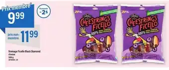 Maxi fromage Ficello Black Diamond cheese 588 g offer