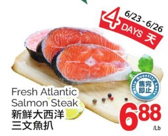 T&T Supermarket Fresh atlantic salmon steak offer