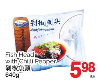 T&T Supermarket Fish head with chilli pepper, 640g offer