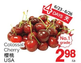 T&T Supermarket Cherry colossal offer