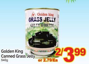 T&T Supermarket Golden king canned grass jelly, 540g offer