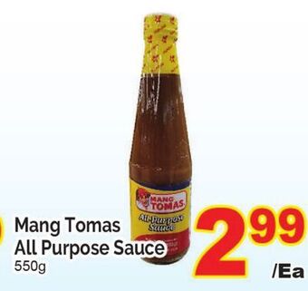 T&T Supermarket Mang tomas all purpose sauce, 550g offer