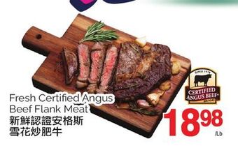 T&T Supermarket Fresh certified angus beef flank meat offer