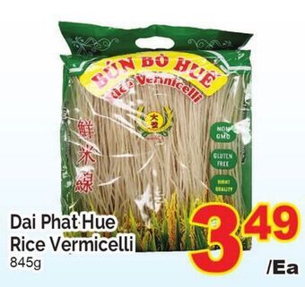 T&T Supermarket Dai phat hue rice vermicelli, 845g offer