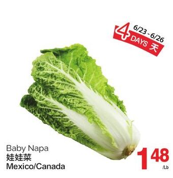 T&T Supermarket Baby napa offer