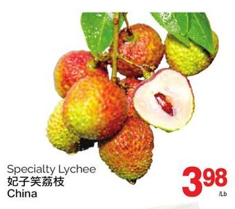 T&T Supermarket Specialty lychee offer