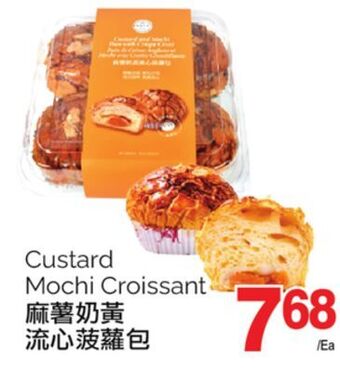 T&T Supermarket Custard mochi croissant offer