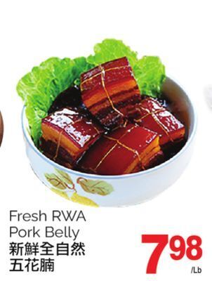 T&T Supermarket Fresh rwa pork belly offer