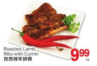 T&T Supermarket Roasted lamb ribs w/cumin offer