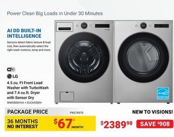 Visions Electronics Lg 4.5 cu. ft front load washer with turbowash and 7.4 cu. ft. dryer with sensor dry offer