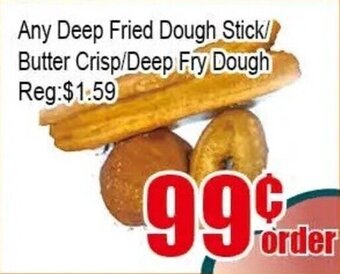 New Pacific Supermarket Any Deep Fried Dough Stick/ Butter Crisp/Deep Fry Dough offer