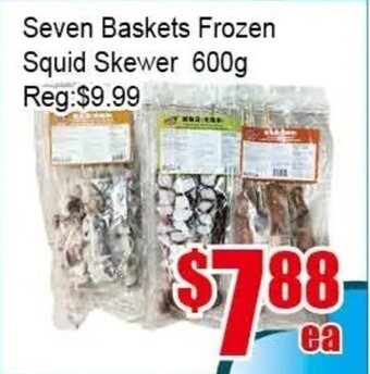 New Pacific Supermarket Seven Baskets Frozen Squid Skewer 600 g offer