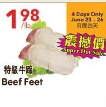 Lucky Supermarket Beef Feet offer