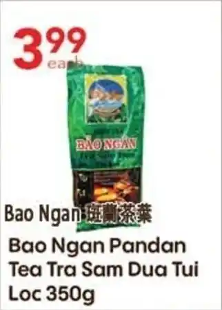 Lucky Supermarket Bao Ngan Pandan Tea Tra Sam Dua Tui Loc 350g offer