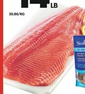 Real Canadian Superstore Fresh atlantic salmon fillets offer