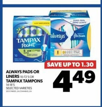 Real Canadian Superstore ALWAYS PADS offer