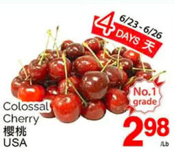 T&T Supermarket Colossal Cherry offer