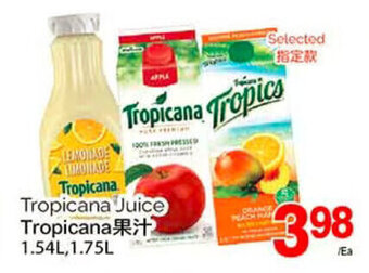 T&T Supermarket Tropicana Juice offer