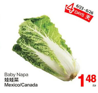 T&T Supermarket Baby Napa offer