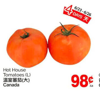T&T Supermarket Hot House Tomatoes offer