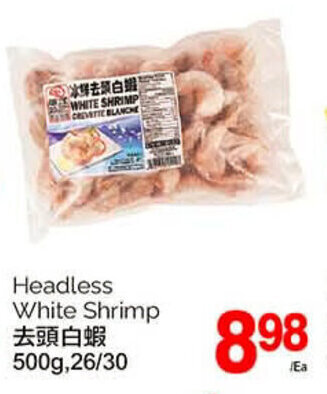 T&T Supermarket Headless White Shrimp offer