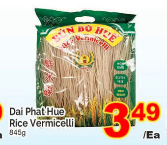 T&T Supermarket Dai Phat Hue Rice Vermicelli 845g offer