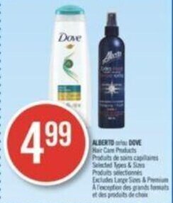 Shoppers Drug Mart Dove hair care products offer