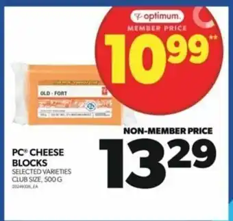 Real Canadian Superstore PC CHEESE BLOCKS 500g offer