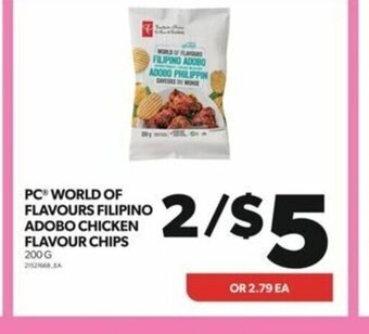 Real Canadian Superstore PC WORLD OF FLAVOURS FILIPINO ADOBO CHICKEN FLAVOUR CHIPS 200 G offer