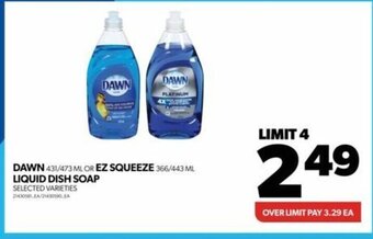 Real Canadian Superstore DAWN 431/473 ML offer