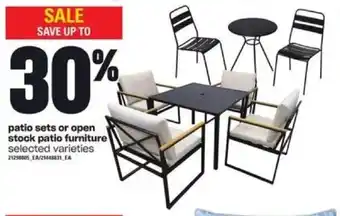 patio sets or open stock patio furniture