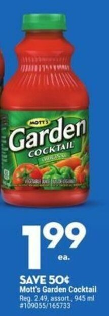Giant Tiger Mott's Garden Cocktail offer