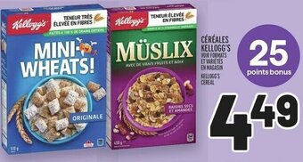 Metro CÉRÉALES KELLOGG'S offer