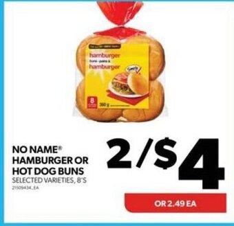 Real Canadian Superstore NO NAME HAMBURGER OR HOT DOG BUNS offer
