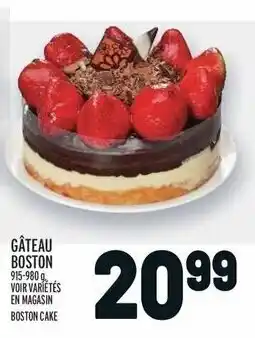 Metro GÂTEAU BOSTON 915-980 g offer