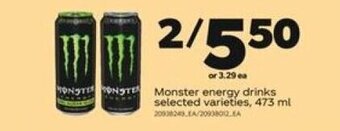 Real Canadian Superstore Monster energy drinks offer