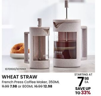 Wheat straw french press coffee maker