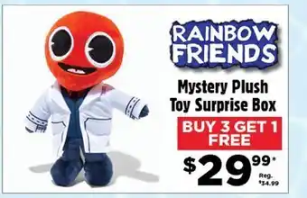 Showcase Rainbow friends mystery plush toy surprise box offer