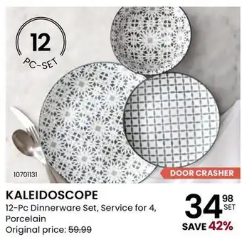 Stokes Kaleidoscope 12-pc dinnerware set offer