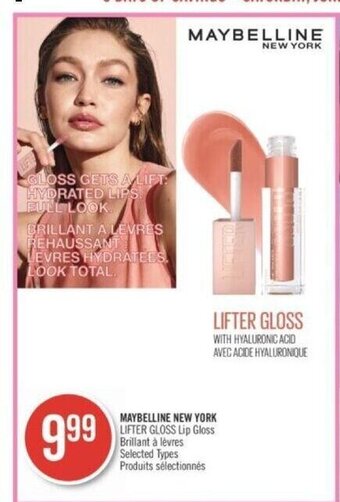 Shoppers Drug Mart MAYBELLINE NEW YORK LIFTER GLOSS Lip Gloss offer