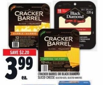 Metro CRACKER BARREL OR BLACK DIAMOND SLICED CHEESE offer