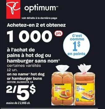 Provigo A l'achat de pains à hot dog ou hamburger sans nom offer