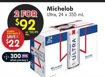 Sobeys Michelob Ultra, 24 x 355 mL offer