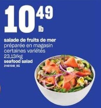 Provigo salade de fruits de mer offer