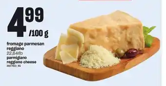 Provigo fromage parmesan reggiano 22,64/lb parmigiano reggiano cheese offer