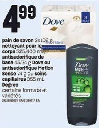 Provigo pain de savon 3x106.gad nettoyant pour le corps 325/400 ml, antisudorifique de base 45/74 g offer