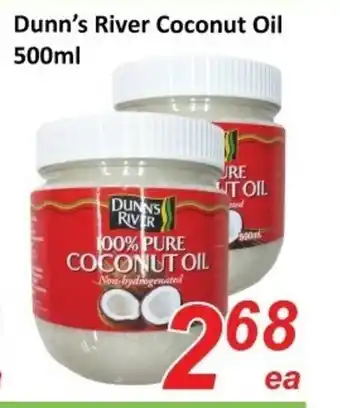 Dunn's river coconut oil