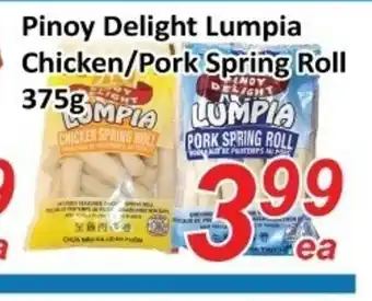 Pinoy dleight lumpia chicken/pork spring roll