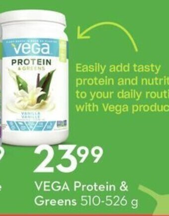 Safeway Vega protein & greens offer